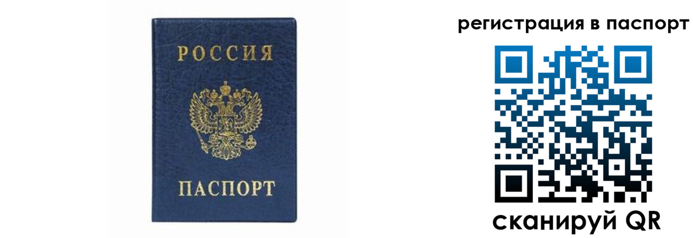 форма 3 в Болхове